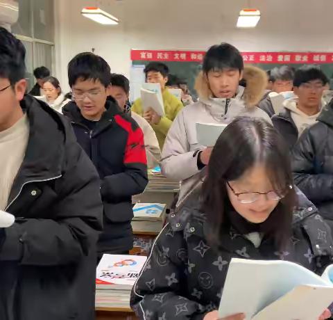 高三二班日常纪实