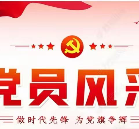 【崇实·十五 党建+榜样引领】躬耕教坛     不忘初心    牢记使命 ——记上饶市第十五小学优秀党员刘和荣老师