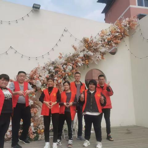 祥云残疾人之家志愿者活动