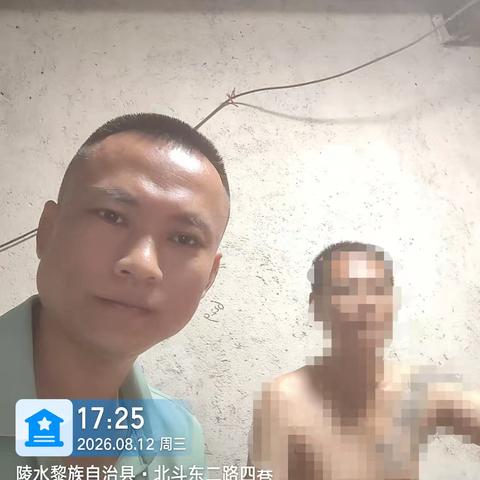 入户走访高风险人员
