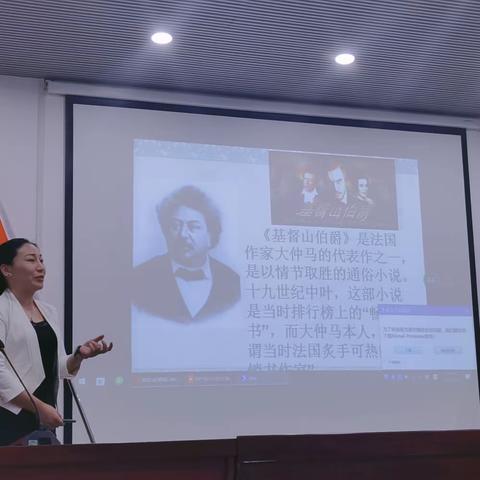 与书同行 收获幸福——许昌市瑞昌路小学读书分享会