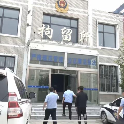 迁安市公安机关出重拳依法处置进京上访人员（一）