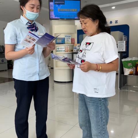 盘锦建行曙光支行开展反假币宣传