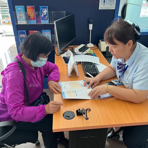 [建行辽宁省分行]盘锦曙光支行