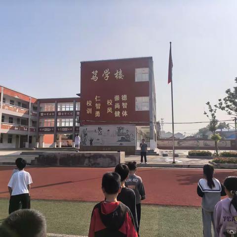 快乐假期 安全第一 汴塘镇中心小学开展国庆中秋安全提醒活动，筑牢假期安全防线