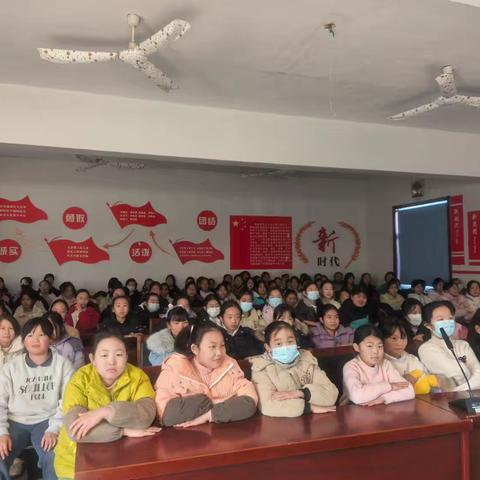汴塘镇中心小学女童保护讲座