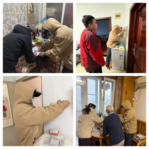 【筑牢居民安全“防火墙”】延静寺社区开展入户烟感报警器安装工作