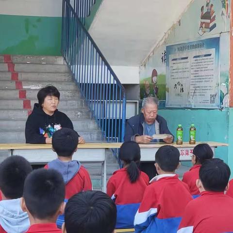 法治教育安全周——柳园镇中心校二分庄学校