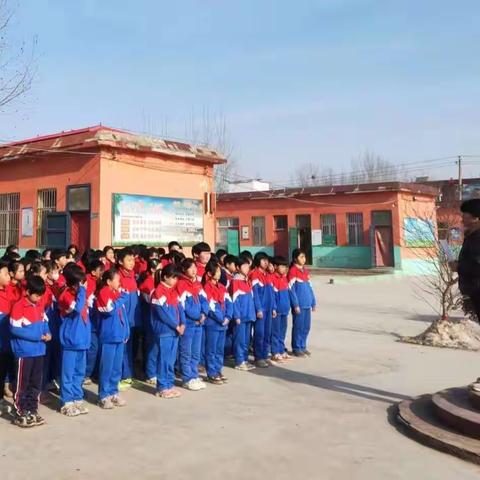 关爱学生幸福成长｜“开学第一周安全教育”主题活动——柳园镇中心校二分庄学校