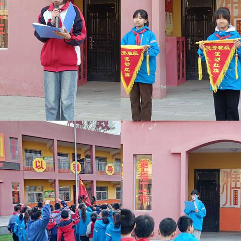 花开六月，童梦绽放———清涧县第五小学第十四周值周总结