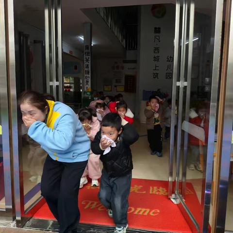 消防“童”行，防患未“燃” 慧凡·西城上筑幼儿园消防疏散演习纪实