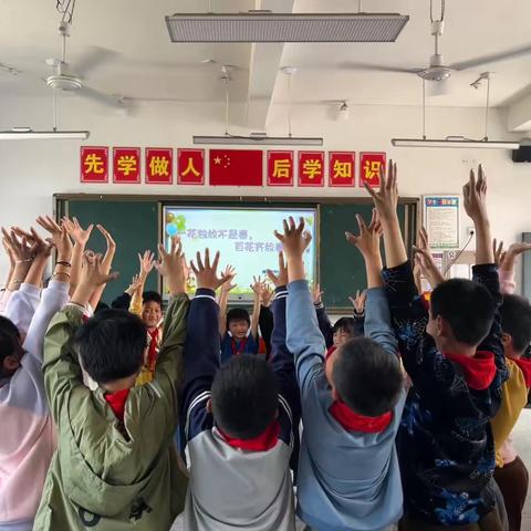 加强学生心理建设，共建和谐美丽校园———樟树墩学校心理团辅课