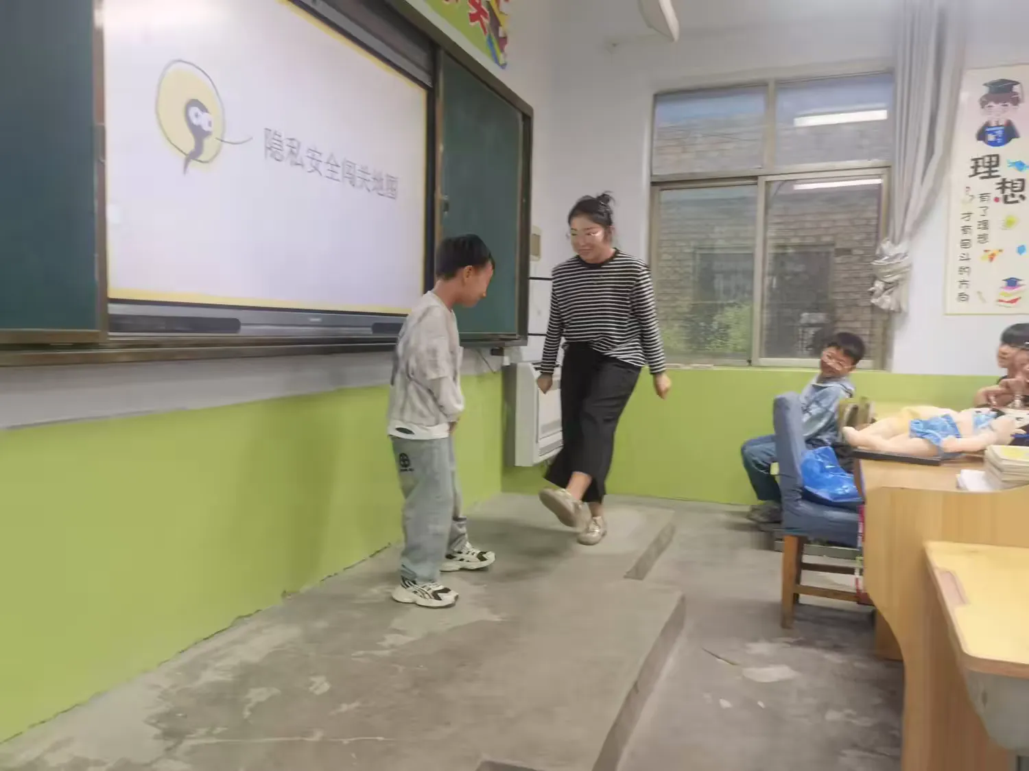 简篇-育见爱,守护我的青春期——横南小学四年级生命安全教育课