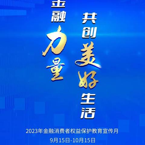 工行上海安亭支行“为民办实事”在行动！