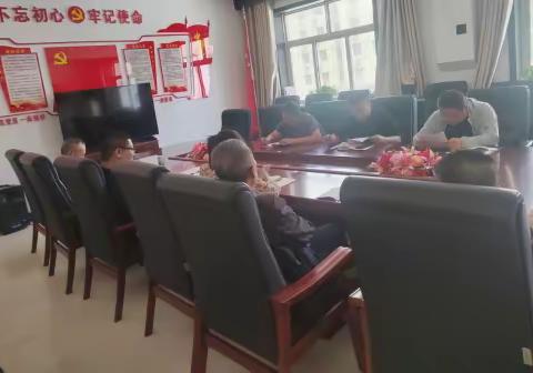 县房屋征收服务中心召开纪律教育月活动理论学习会