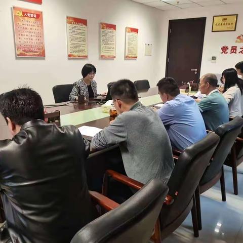 欧少珍讲授主题教育专题党课