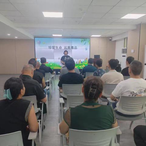 珍爱生命 远离毒品—自强社区开展禁毒宣传活动