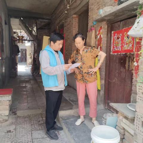 守住养老钱 幸福享晚年—自强社区开展养老领域非法金融宣传活动