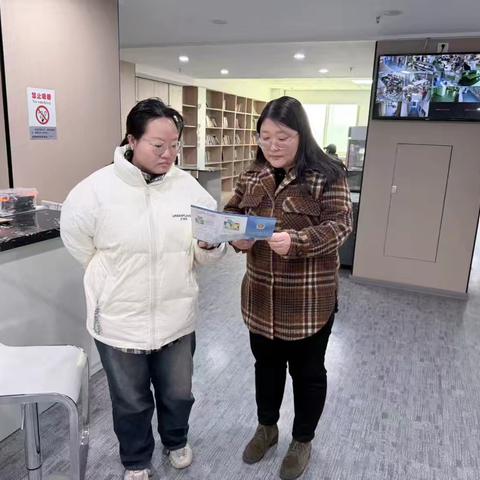 筑牢反诈防线 守护居民财产——自强社区开展反诈法律宣传活动