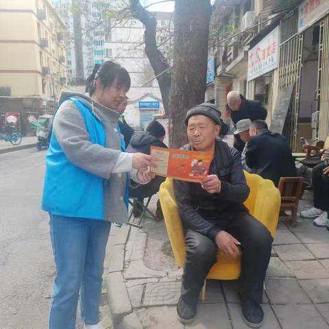 筑牢禁毒防线 共建无毒社区 —自强社区开展禁毒宣传活动