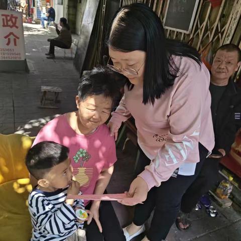 禁毒宣传进万家 筑牢平安防护墙——自强社区开展禁毒宣传活动