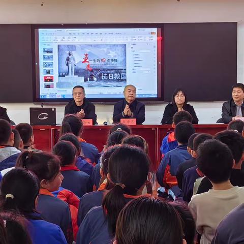 英烈之光，暖照少年心 一安泽县关工委在北门小学开展王光事迹报告会