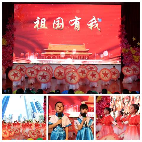 书香满校园 童心颂华章 ——建水县崇正小学第十一届读书节展演活动圆满落幕