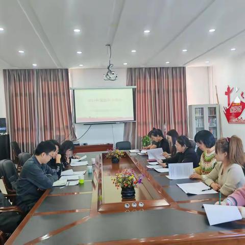 新开河镇党群服务中心党支部召开2024年度组织生活会和民主评议会议