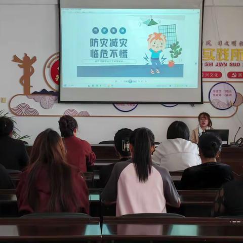 新开河镇新时代文明实践所开展“防灾减灾 临危不慌”主题宣讲活动