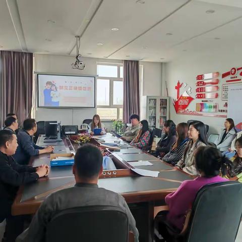 新开河镇新时代文明实践所开展“移风易俗 树立正确婚恋观”主题宣传讲座