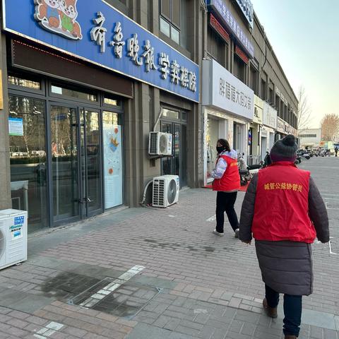 王舍人街道持续开展“门前五包”巡查工作