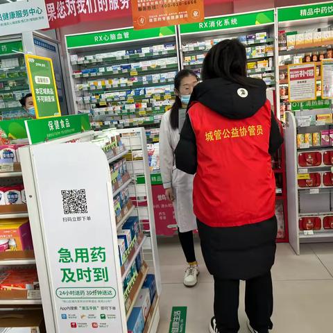 王舍人街道加强“门前五包”政策落实！共创和谐美好！