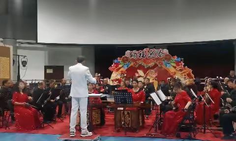 铁西文化馆民族管弦乐团实况拍摄