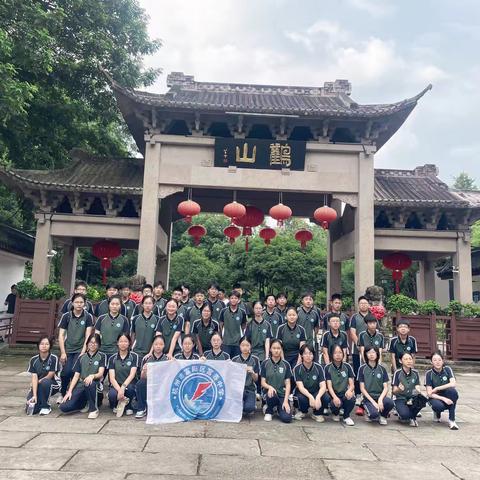 [风尚富春]——富春中学九（1）中队“寻找红色足迹”活动纪实 —— 鹳山公园与郁达夫烈士事迹陈列室探访