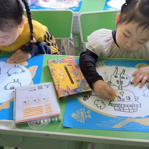 早小贝幼稚园