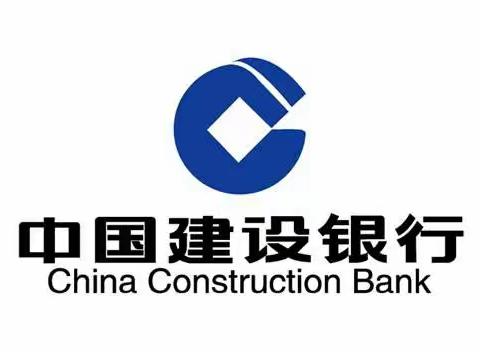 【信索咨询】徐州建行丰县支行驻点培训项目总结