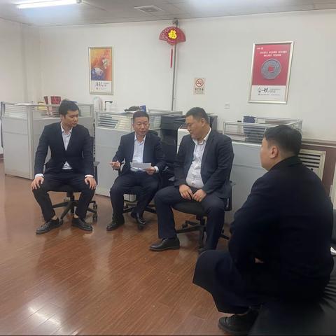 郑州新郑支行积极推广《内部控制手册》应用