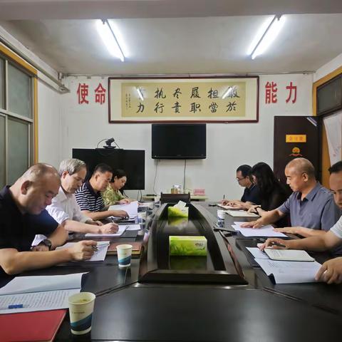 县人大常委会调研2025年上半年国民经济和社会发展计划执行情况