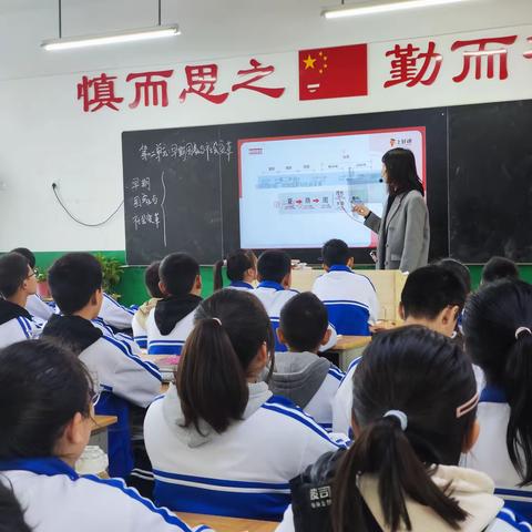 书山有路勤为径，学海无涯苦作舟