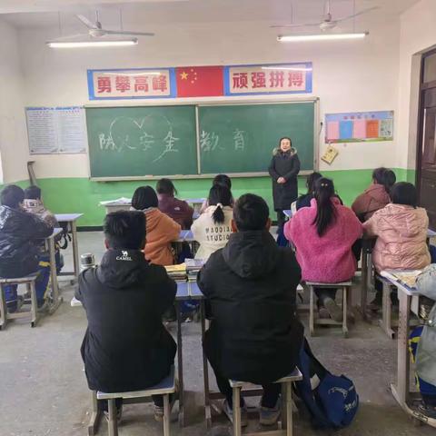 校园防火，守护你我——辛安镇镇杜堡小学防火演练活动‖关爱学生  幸福成长的简篇