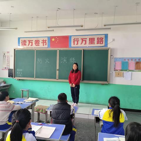 消防伴心，安全同心——辛安镇镇杜堡小学防火安全演练活动‖关爱学生  幸福成长的简篇