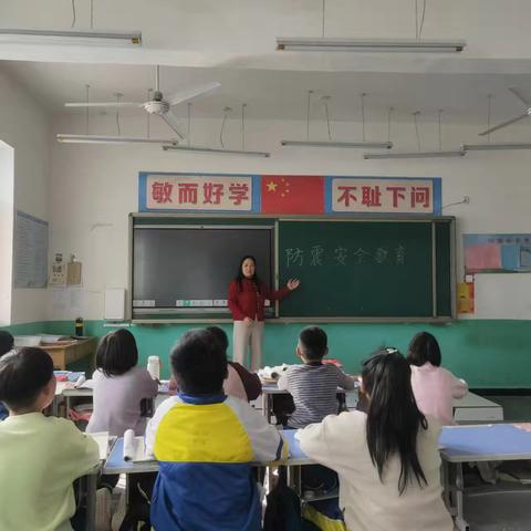 临“震”不乱，安全“童”行——辛安镇镇中心校杜堡小学防震演练活动‖关爱学生  幸福成长的简篇