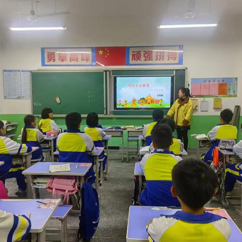 消防记心中，安全伴我行——辛安镇镇杜堡小学消防安全主题教育活动