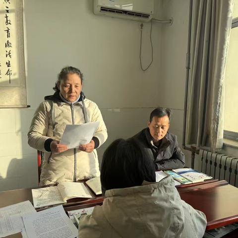 以青春品格绘地理长卷，用精神气象育时代新人——八年级地理组读书分享会纪实