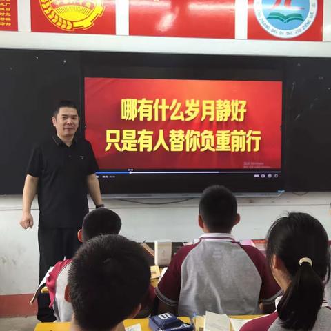 且抒凌云志，不负少年时——枣庄市第十九中学国防教育纪实