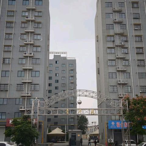 青华苑售罄倒计时！