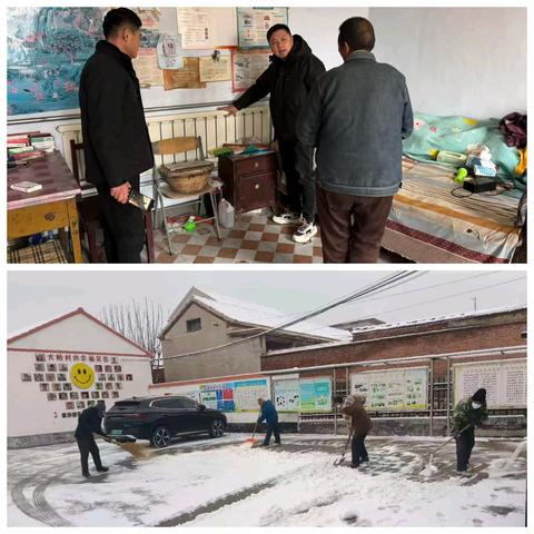 寒潮下的双线守护：普集街道同步推进一氧化碳防范与积雪清理工作