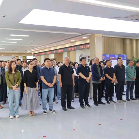普集街道举办2026年“慈心一日捐”活动启动仪式