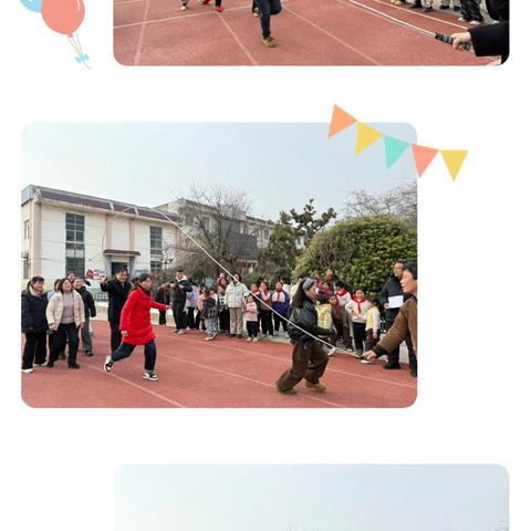 巾帼绽芳华 运动展风采—北沟中心小学“三八节”趣味运动会