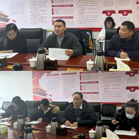 区城指中心召开接诉即办集中诉求考核培训